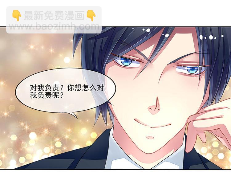 第18话  情人协议(1/2)-第18话