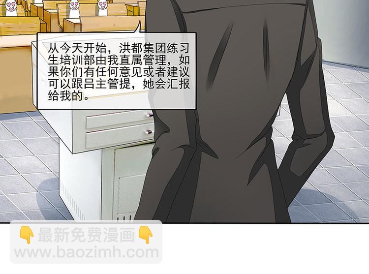 第18话  情人协议(1/2)-第18话