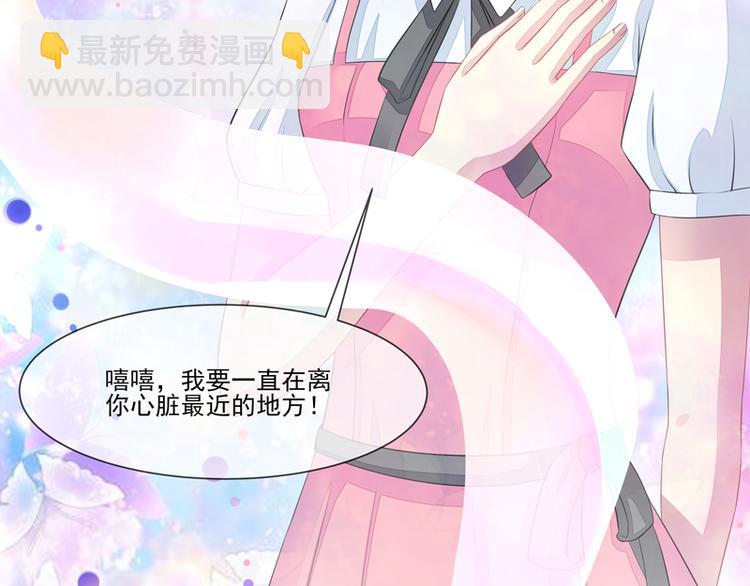 第24话  误伤大明星(1/2)-第24话