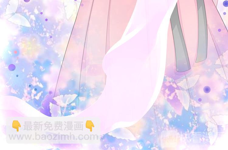 第24话  误伤大明星(1/2)-第24话