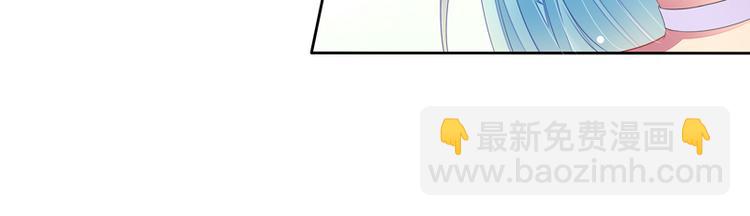 第24话  误伤大明星(1/2)-第24话