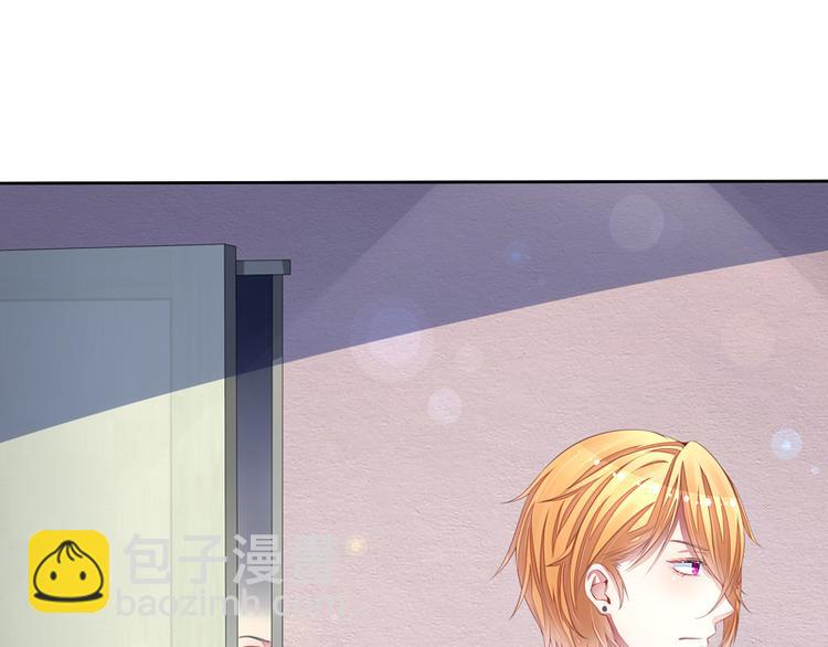 第24话  误伤大明星(1/2)-第24话