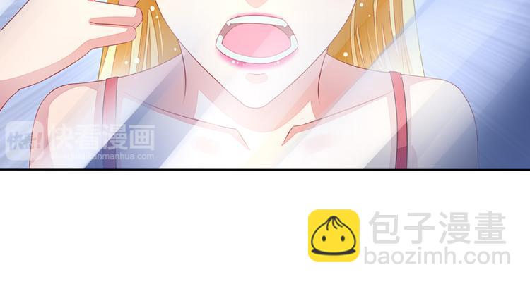 第24话  误伤大明星(1/2)-第24话