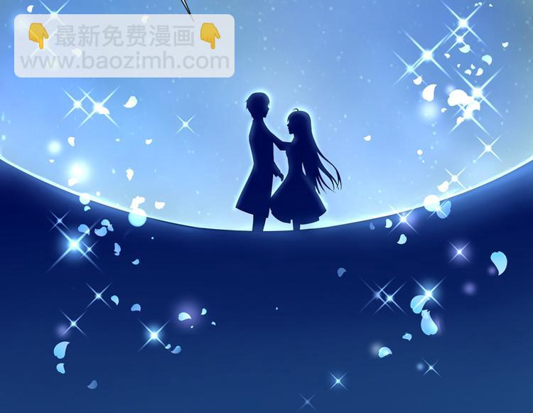 第24话  误伤大明星(1/2)-第24话