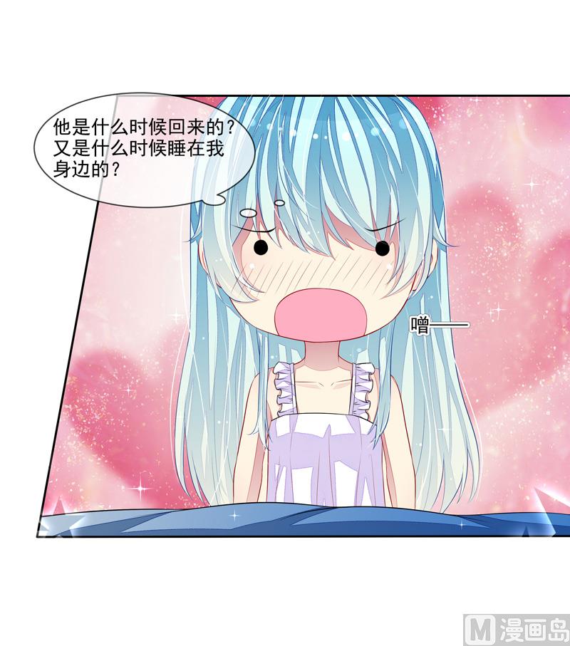 第28话  冤家路窄-第28话