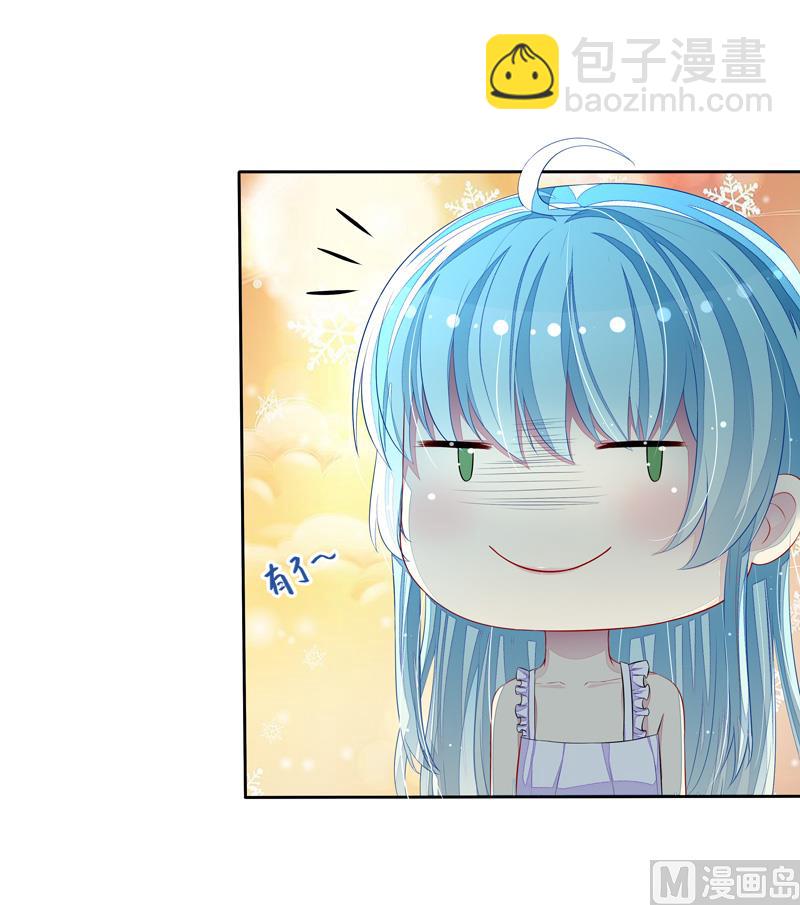 第28话  冤家路窄-第28话