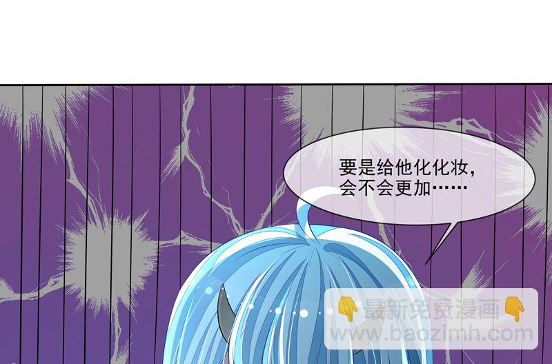 第28话  冤家路窄-第28话