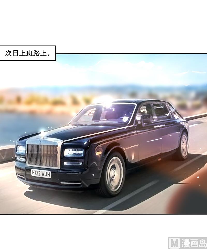 第28话  冤家路窄-第28话