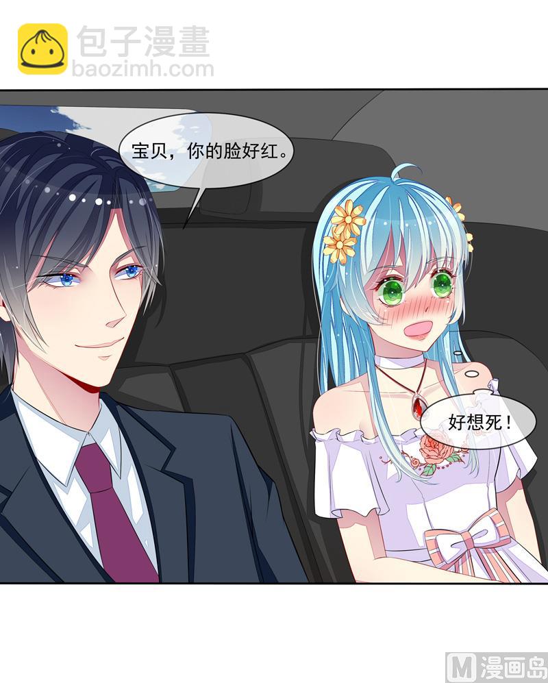 第28话  冤家路窄-第28话