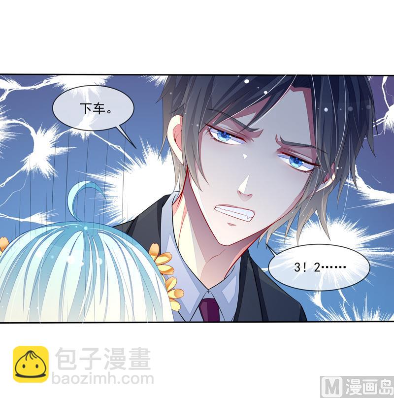 第28话  冤家路窄-第28话