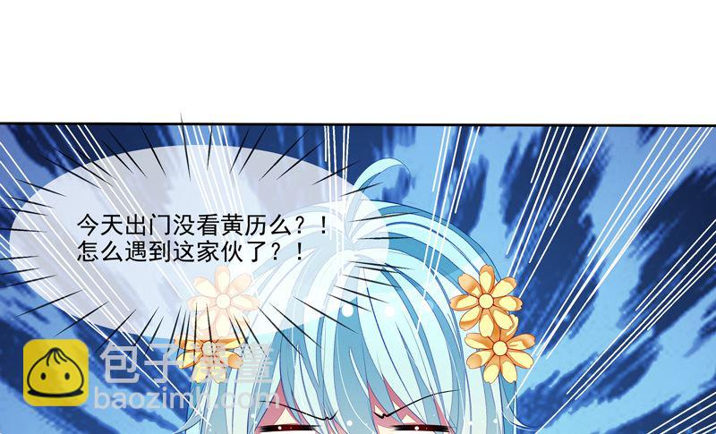 第28话  冤家路窄-第28话