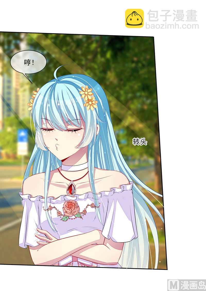 第28话  冤家路窄-第28话