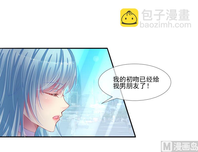 第30话  好消息，坏消息-第30话