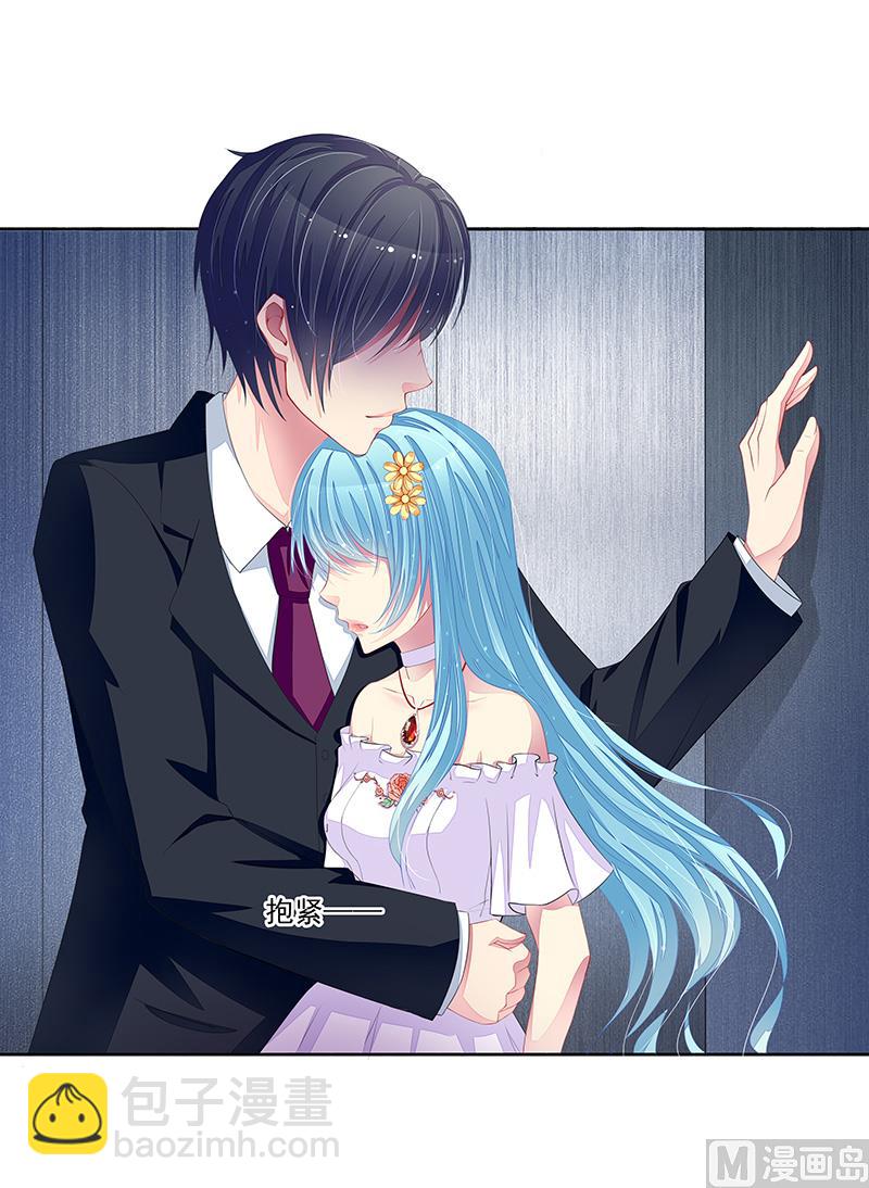 第30话  好消息，坏消息-第30话