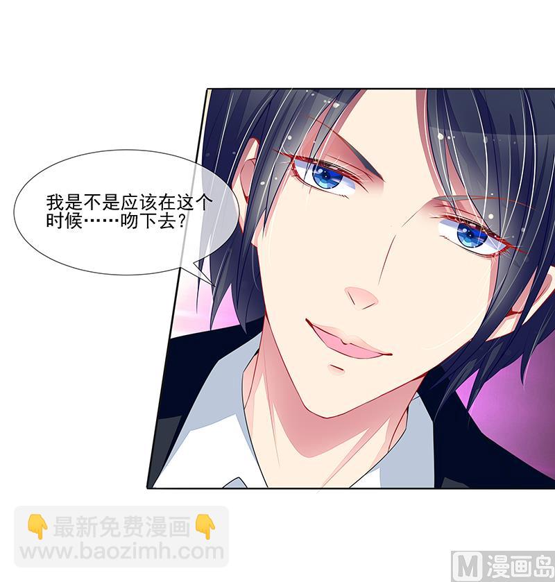 第30话  好消息，坏消息-第30话