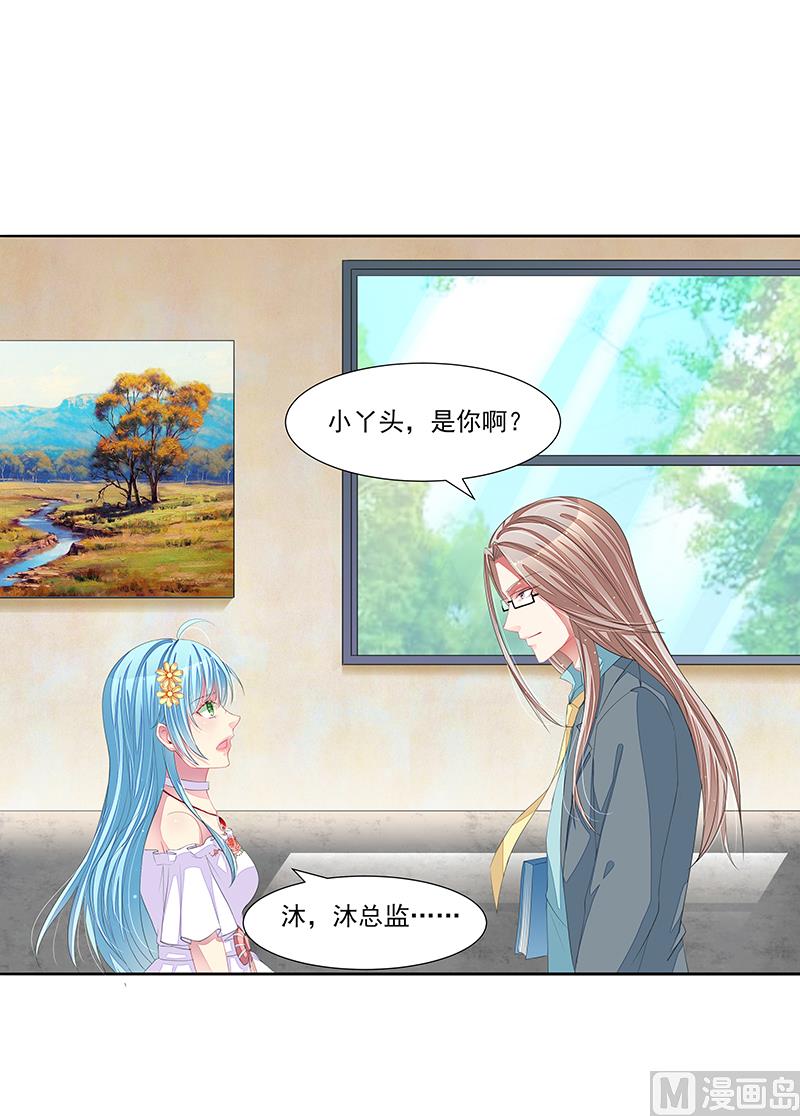 第30话  好消息，坏消息-第30话