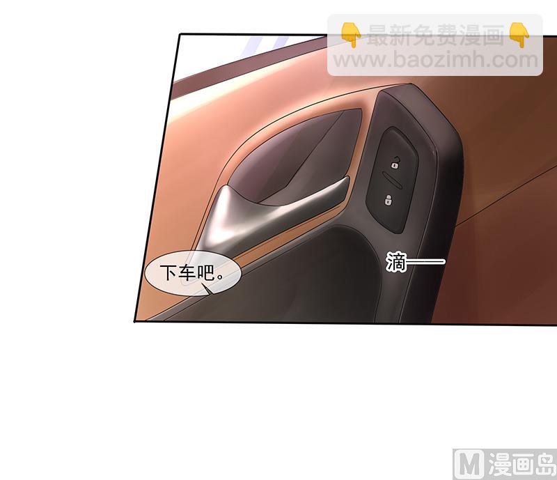 第30话  好消息，坏消息-第30话