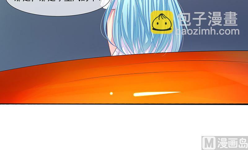 第30话  好消息，坏消息-第30话