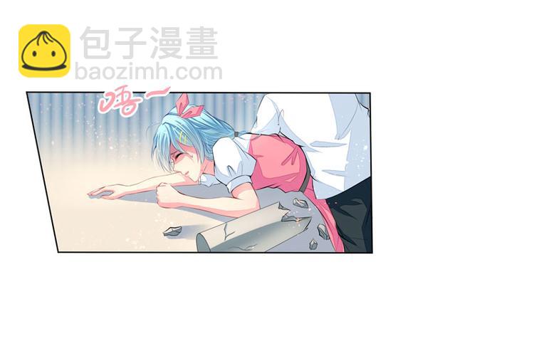 第4话  老公是总裁-第4话