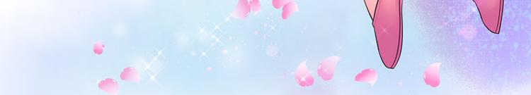 第4话  老公是总裁-第4话