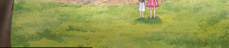 第4话  老公是总裁-第4话