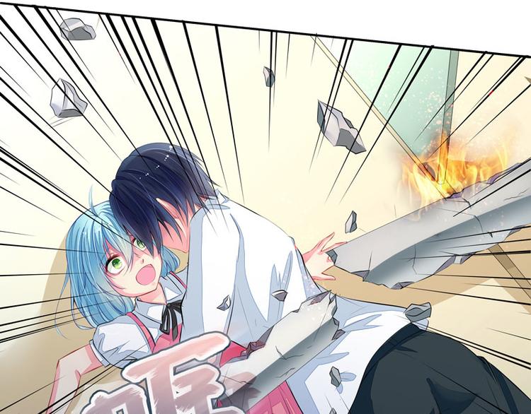 第4话  老公是总裁-第4话