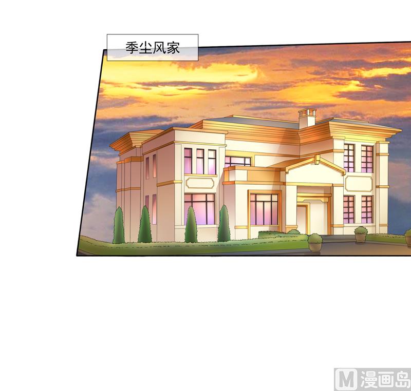 第32话  戴罪立功-第32话