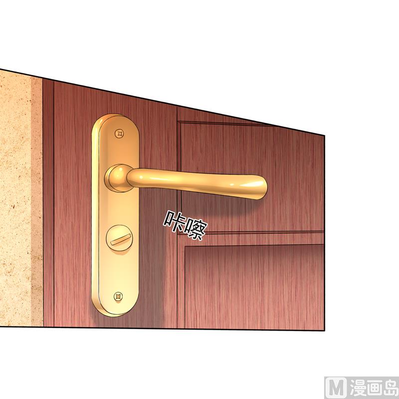 第32话  戴罪立功-第32话