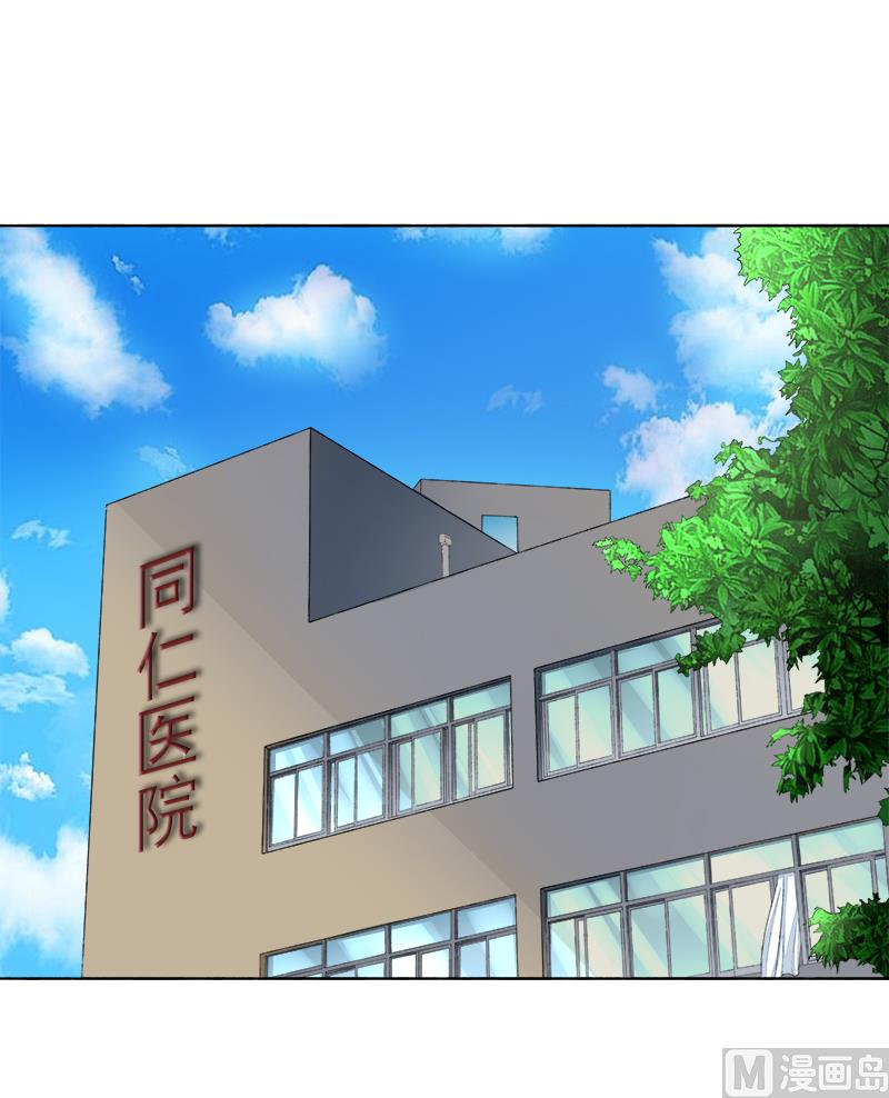 第32话  戴罪立功-第32话