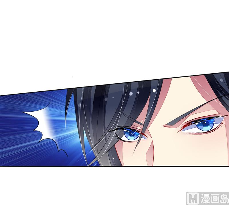 第34话 姓林不姓莫-第34话