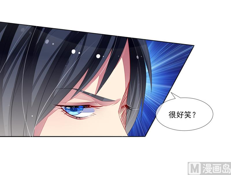 第34话 姓林不姓莫-第34话