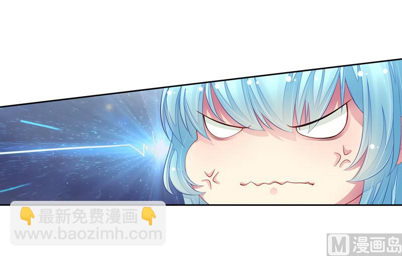 第36话 动静小点-第36话