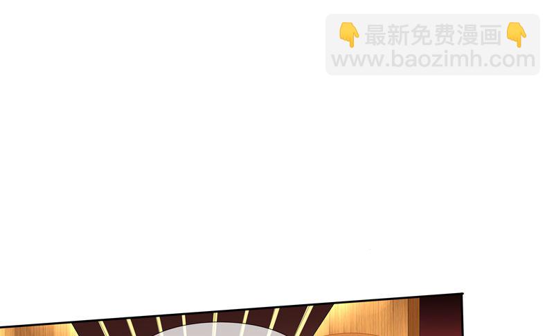 第38话  云城四皇-第38话