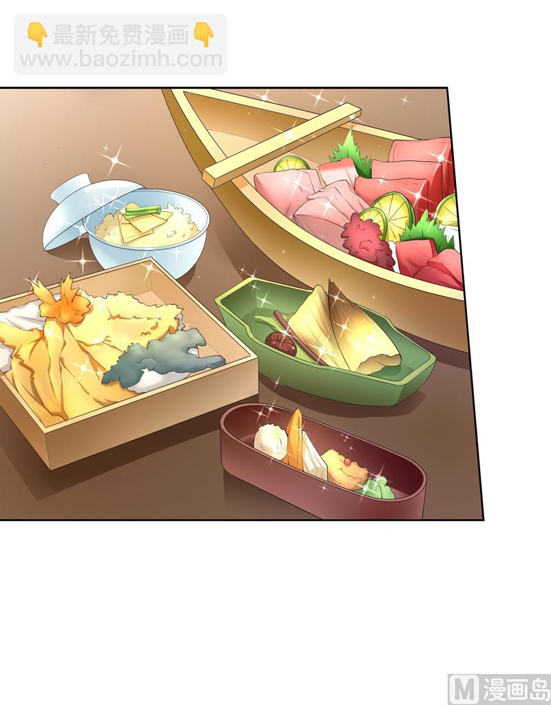 第38话  云城四皇-第38话