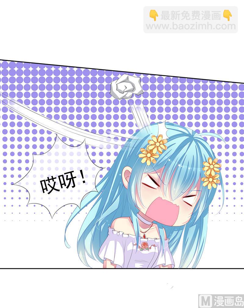 第38话  云城四皇-第38话