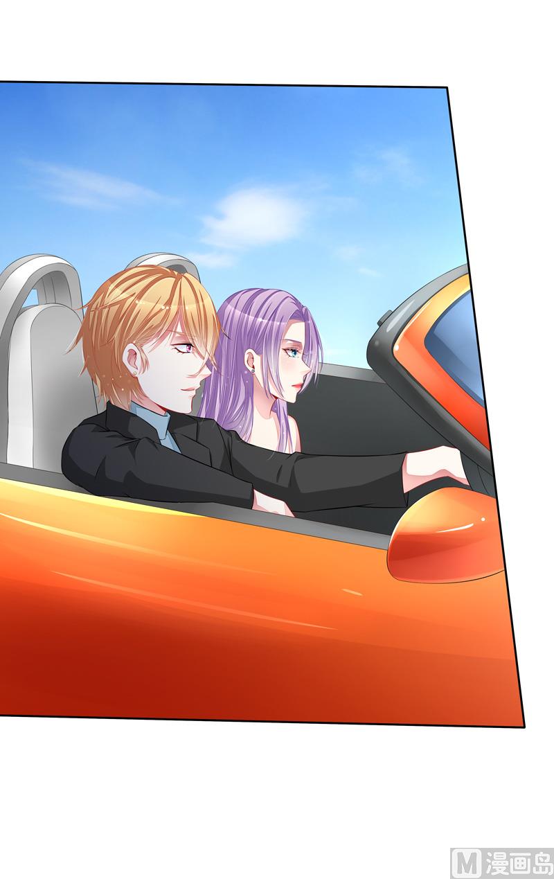 第42话  叶弦月惹不得-第42话