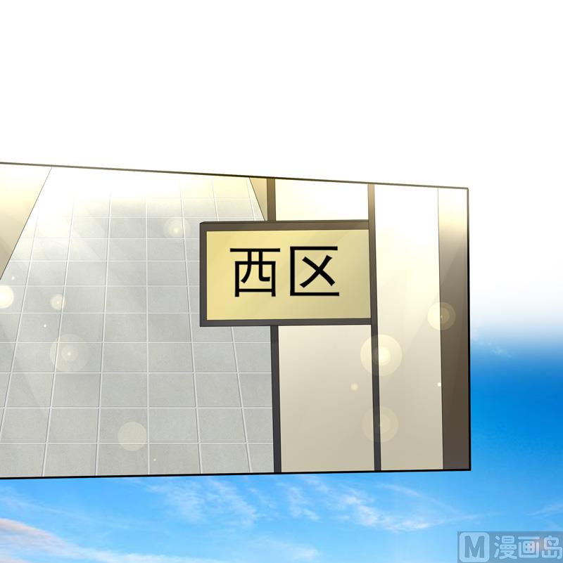 第44话  阴魂不散-第44话