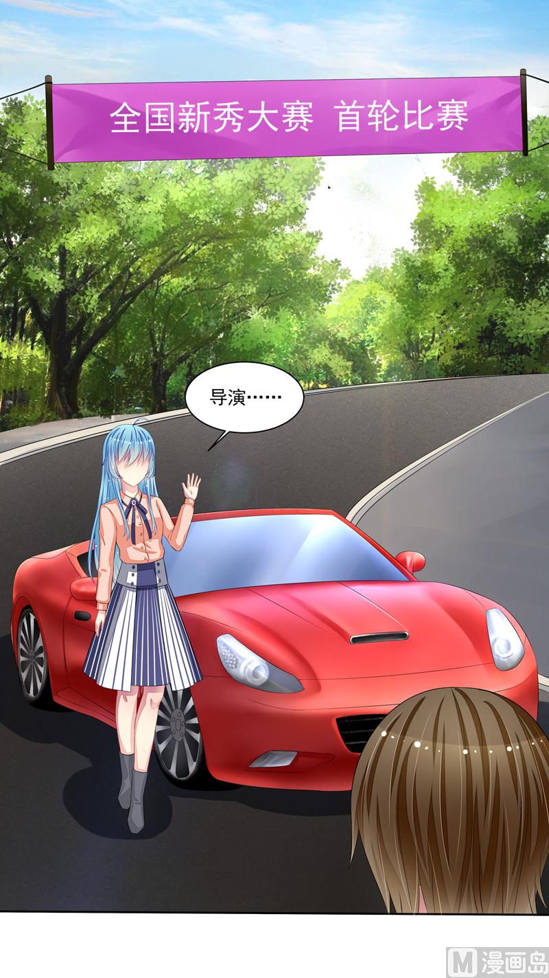 第44话  阴魂不散-第44话