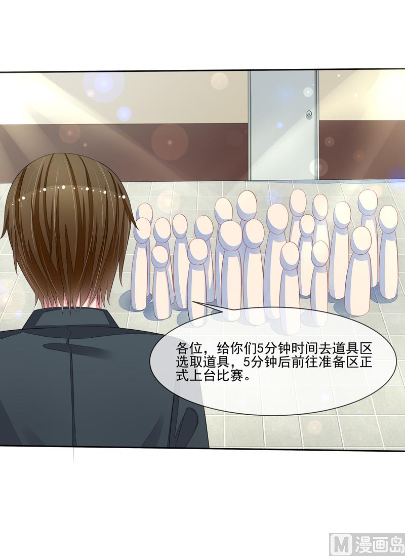 第44话  阴魂不散-第44话