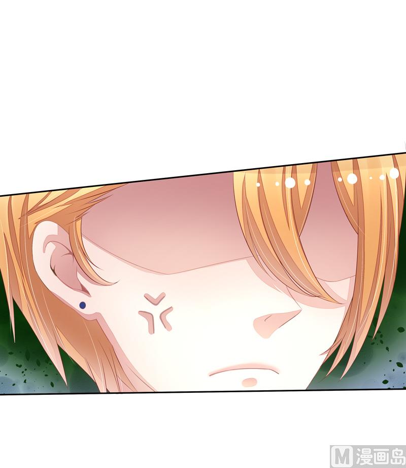 第44话  阴魂不散-第44话