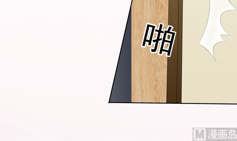 第48话  父与子-第48话