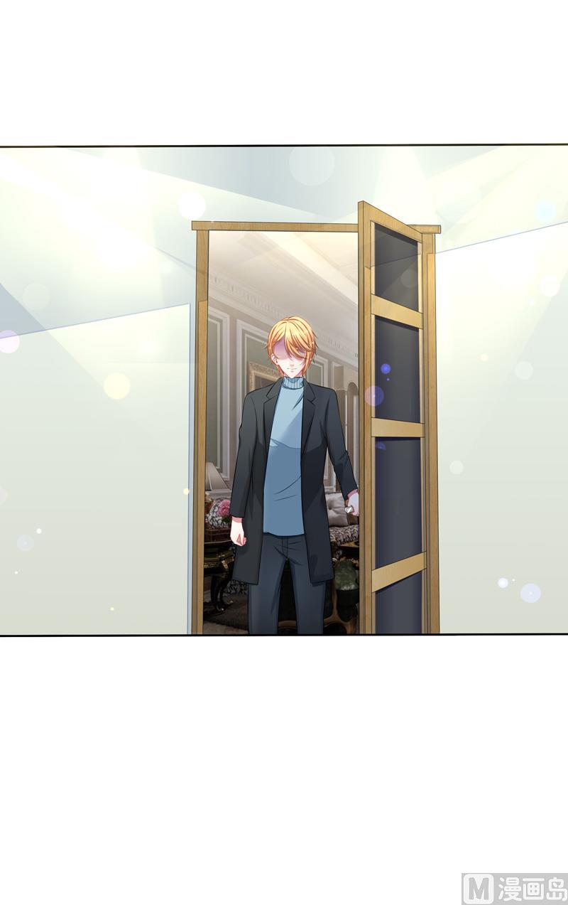 第48话  父与子-第48话