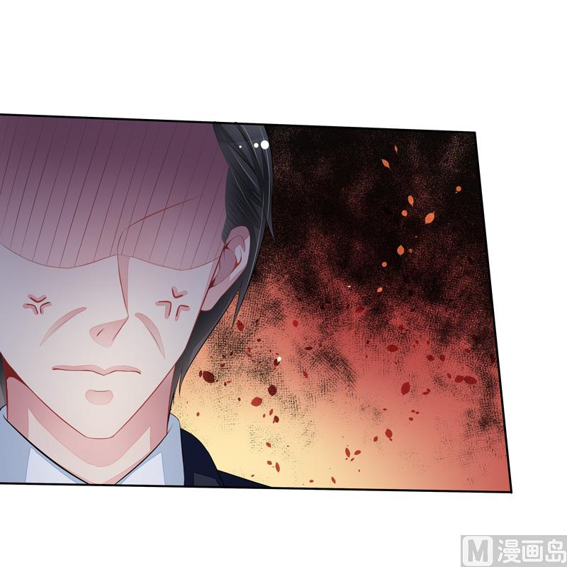 第48话  父与子-第48话