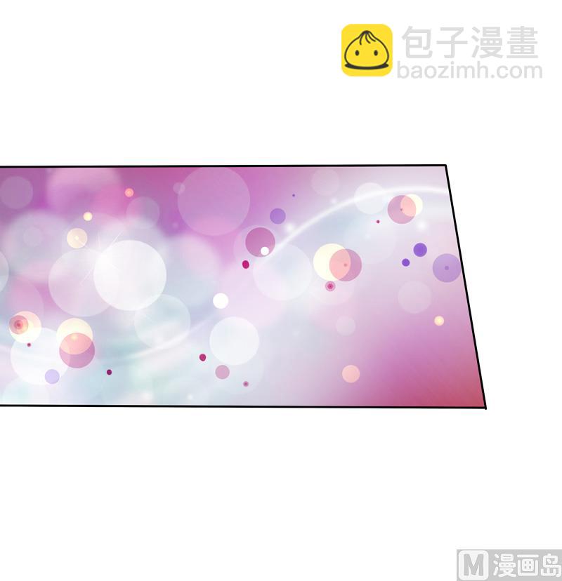 第48话  父与子-第48话