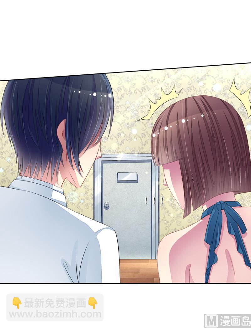 第50话  我救了你-第50话