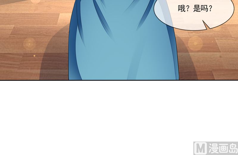 第50话  我救了你-第50话