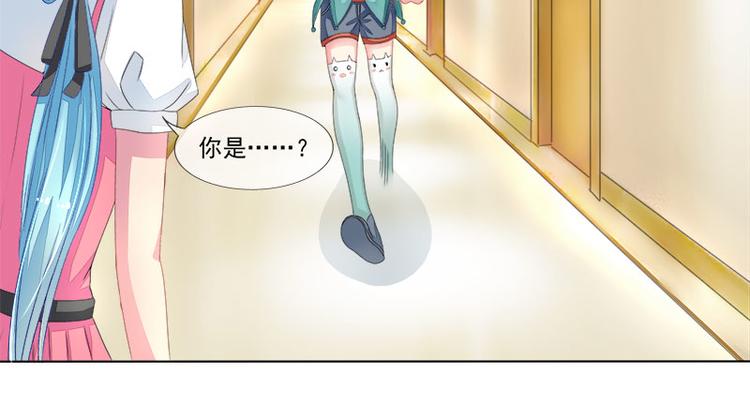 第6话  小三的挑衅(1/2)-第6话