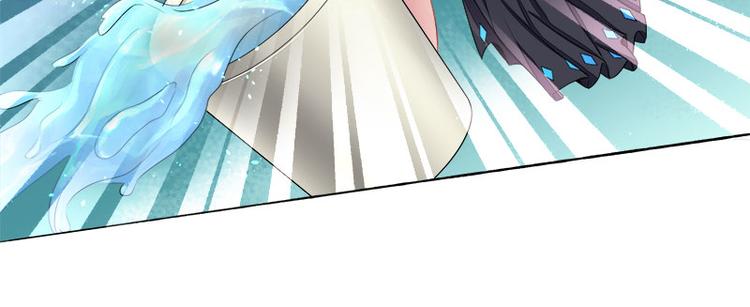 第6话  小三的挑衅(1/2)-第6话