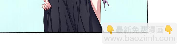 第6话  小三的挑衅(1/2)-第6话