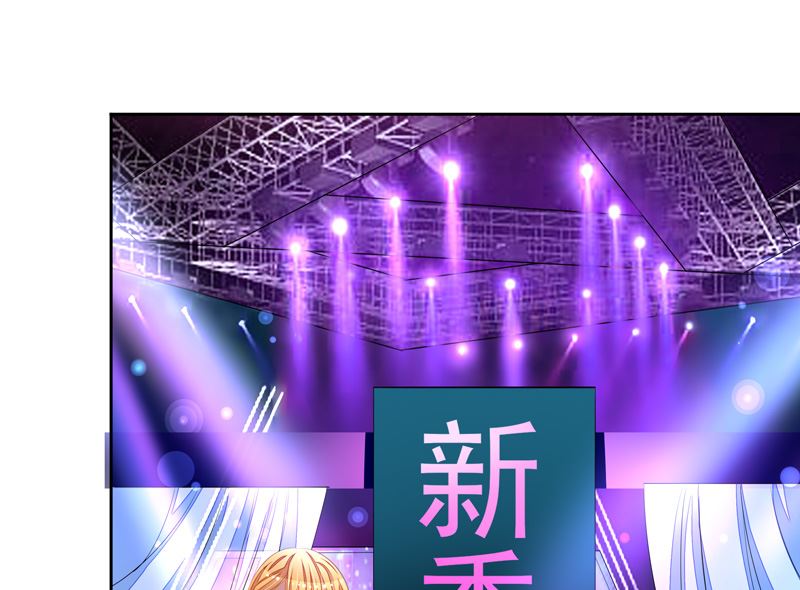 第54话  华丽的演出(1/2)-第54话